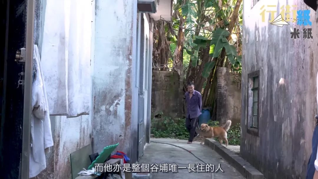 过穷酸生活上瘾!他身家上千万却独居破房子12年_凤凰网