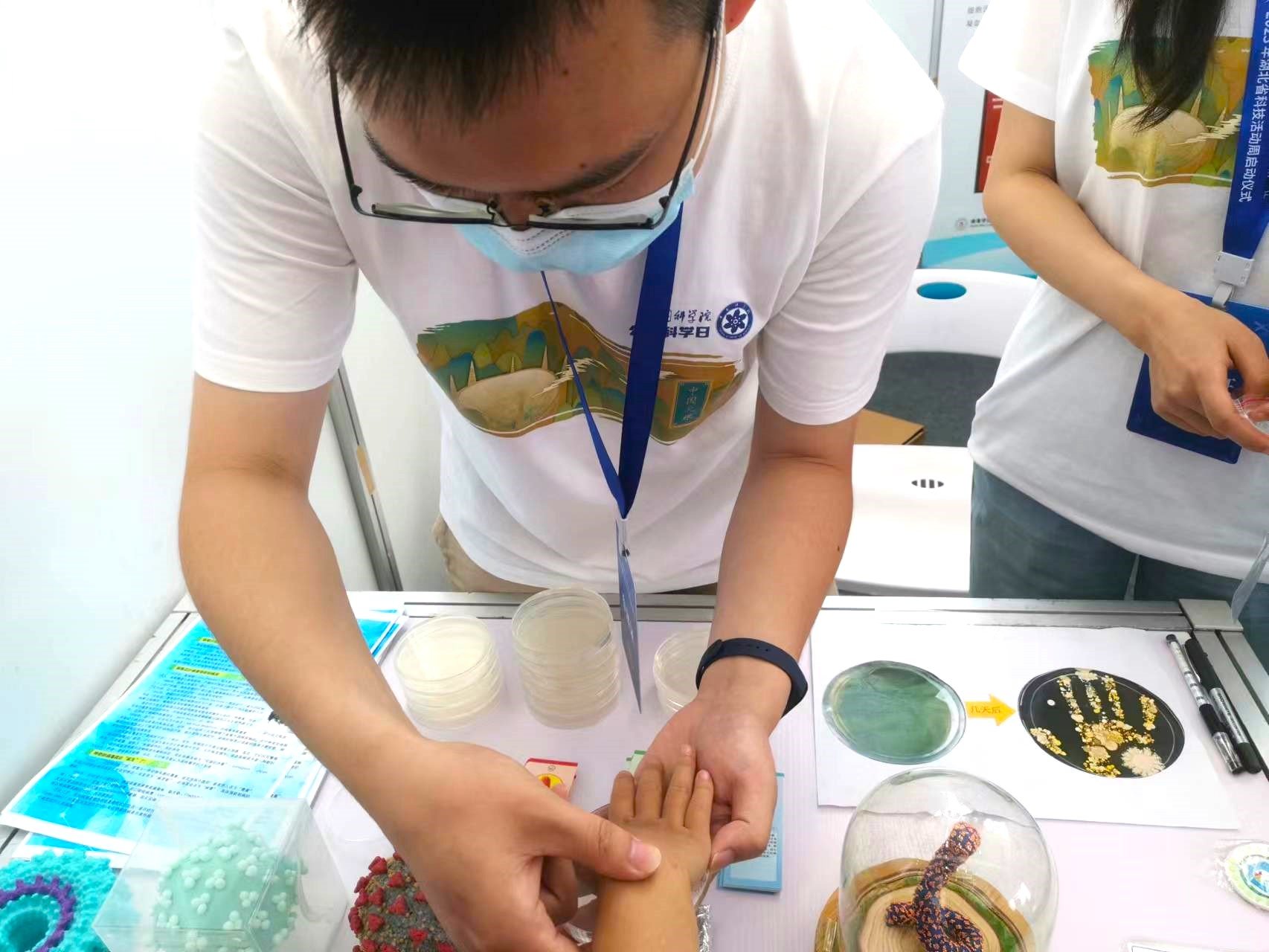 品味“科普大餐” 探索科技奥秘 2023年湖北省科技活动周启动！
