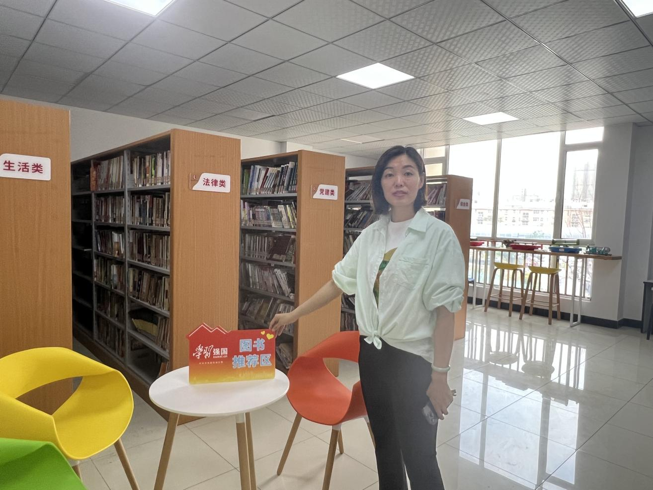 市北区大港街道:“学习强国”平台“玩转国潮风”