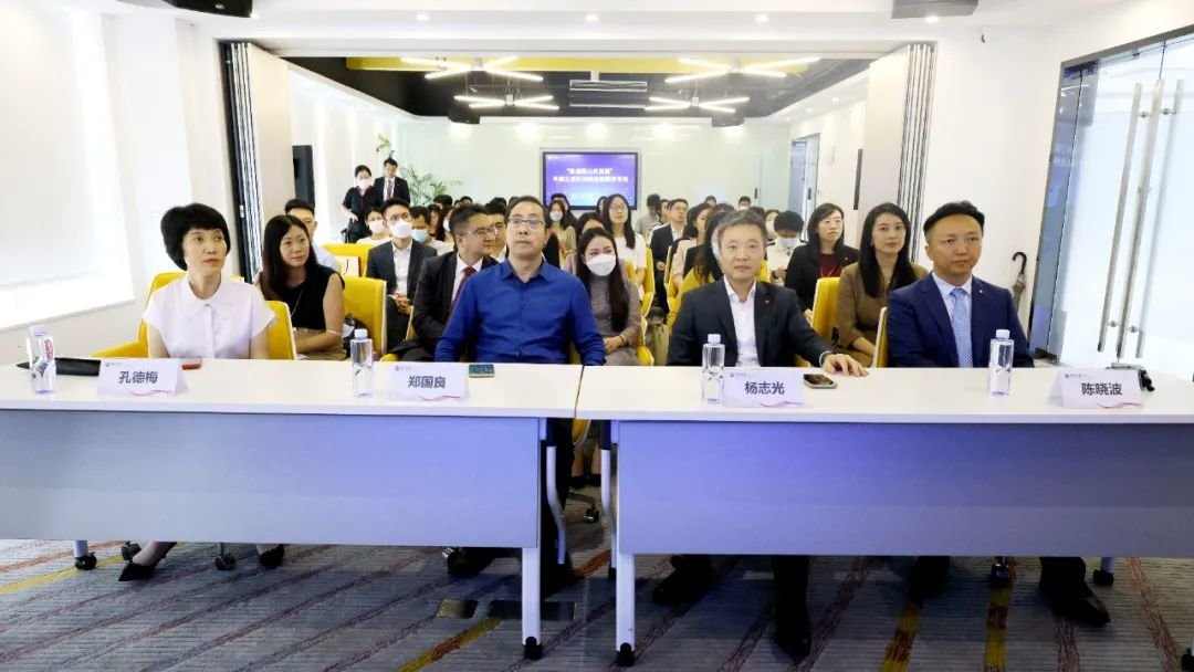 珠澳“牵手”发力现代金融服务 赋能产业高质量发展