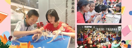 “馆语计划”项目团队大学生在基层博物馆开展活动 受访者供图