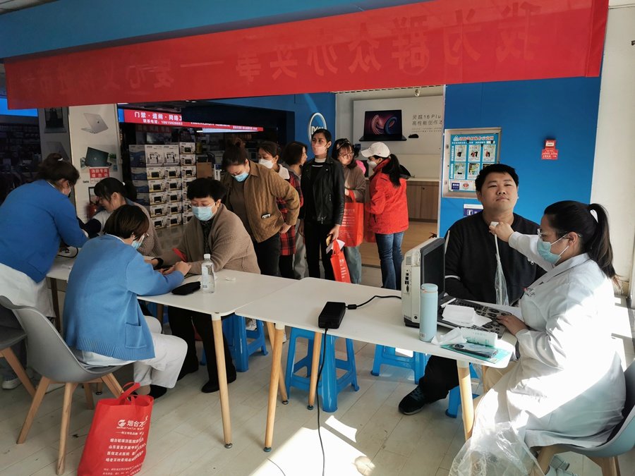 三站市场为业户组织的公益活动 (1)