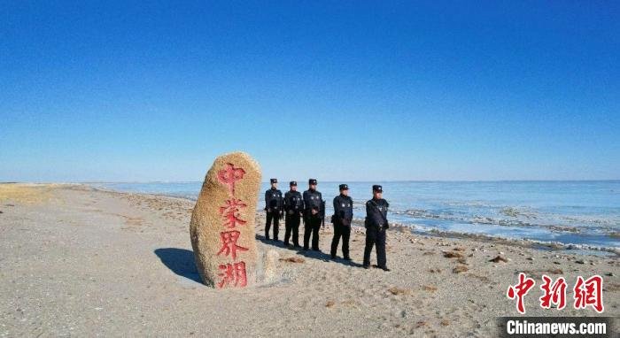 通讯3193公里中蒙边境线上的护边员