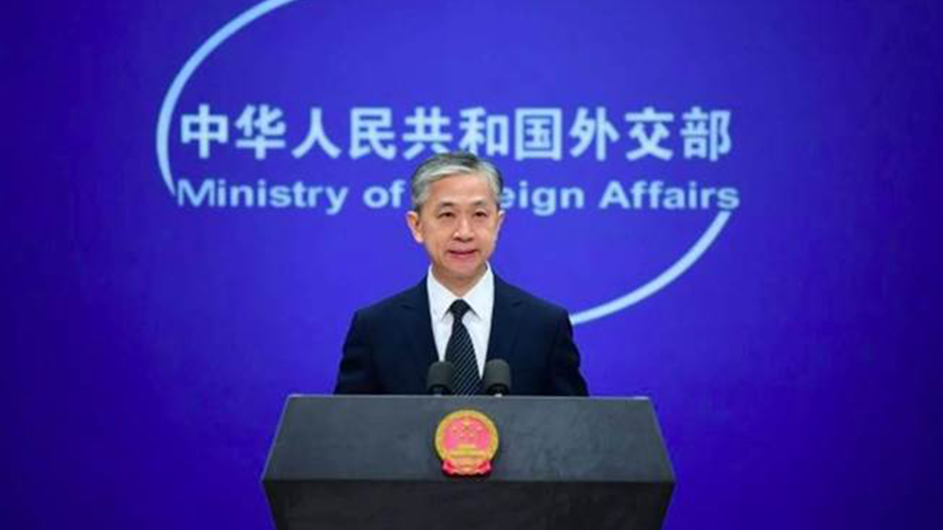 中国外交部：敦促美方立即停止插手香港事务