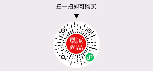 凰家尚品微信小程序二维码