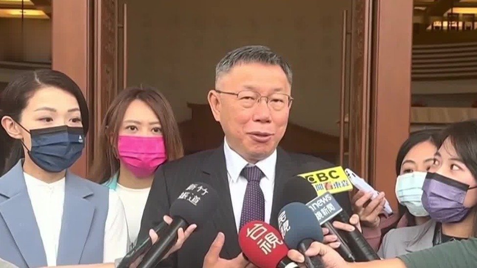 柯文哲怒呛国民党：你们初选到底在干嘛？