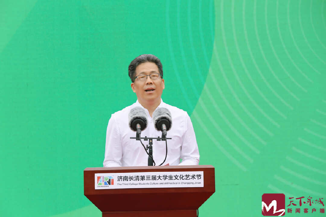 齐鲁工业大学（山东省科学院）党委书记王英龙致欢迎词