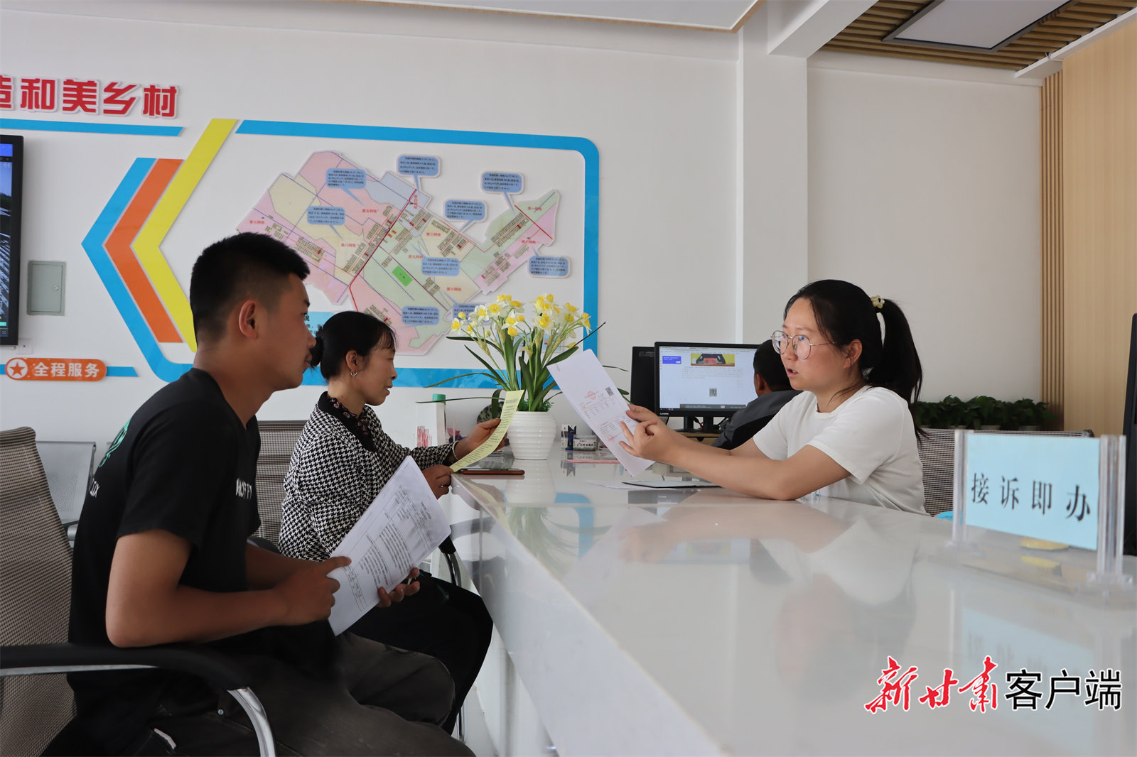 “小窗口”接诉即办