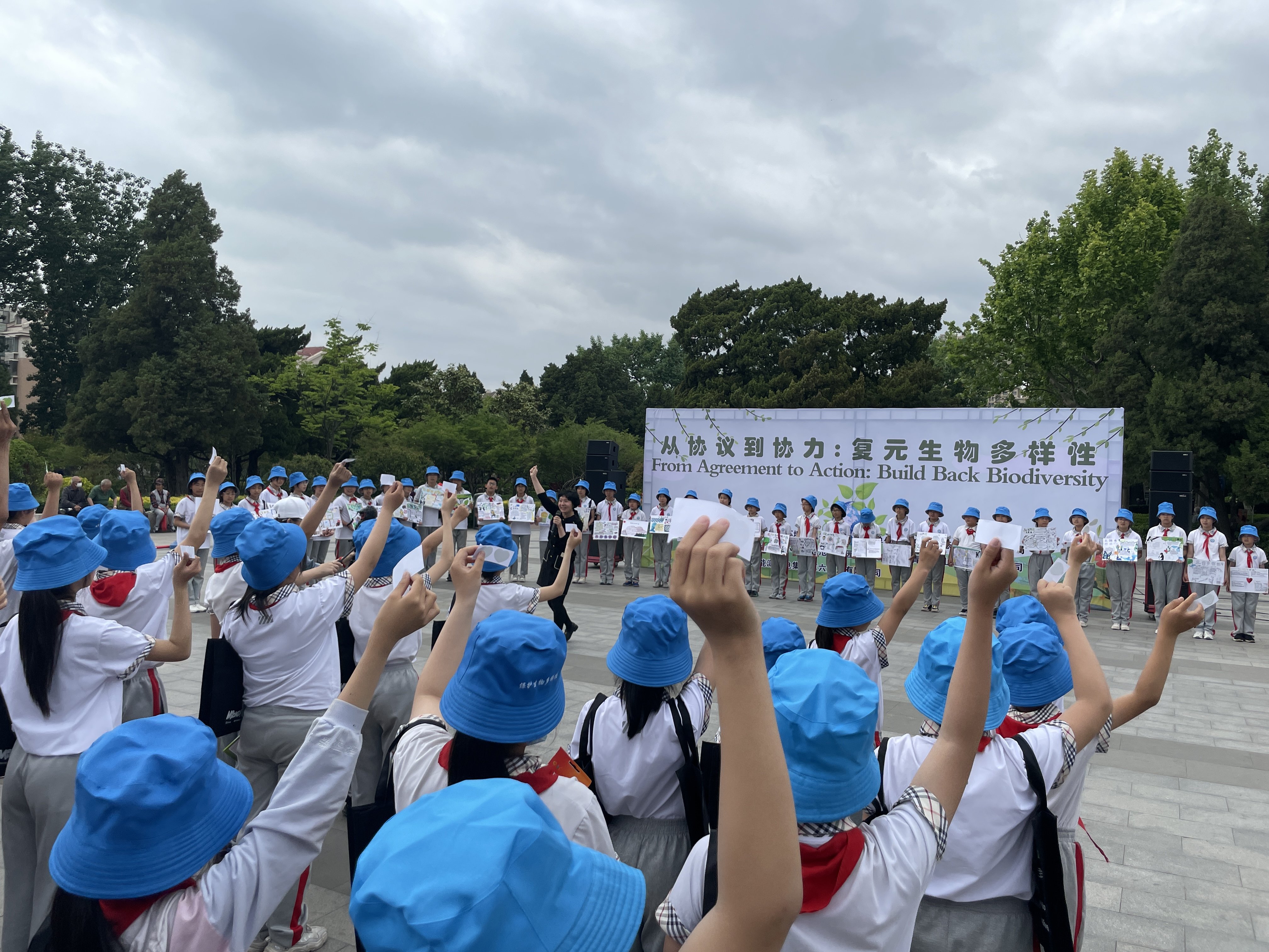 “我们一起比心心”国际生物多样性日主题 宣传活动成功开展