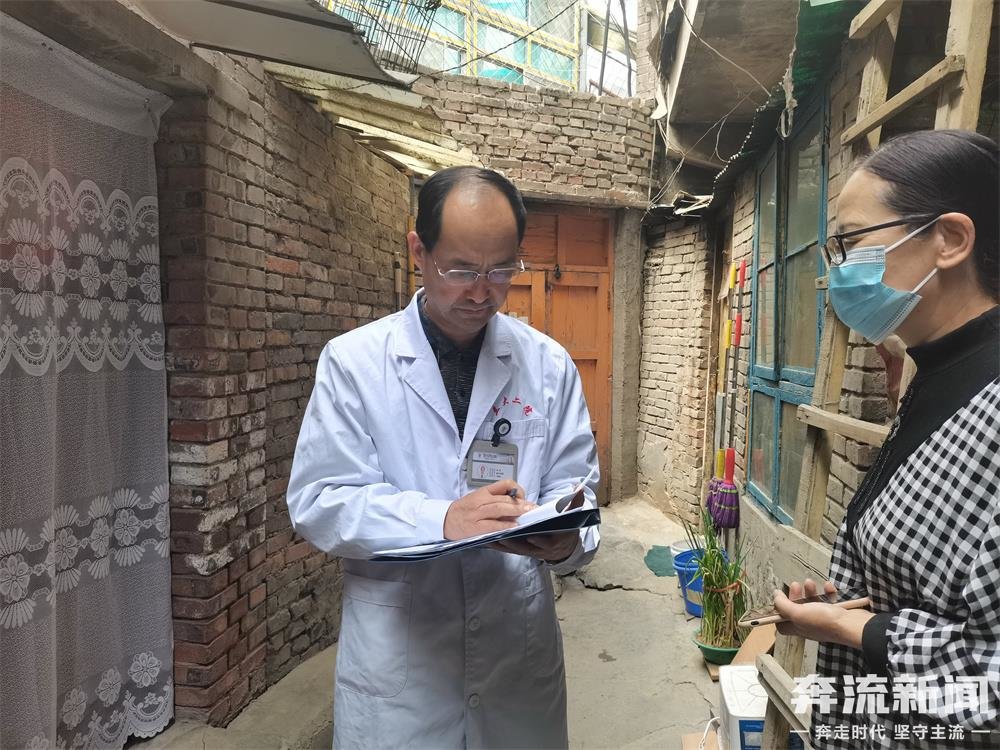 宁养院医护人员看望患者(22668457)-20230522143859.jpg