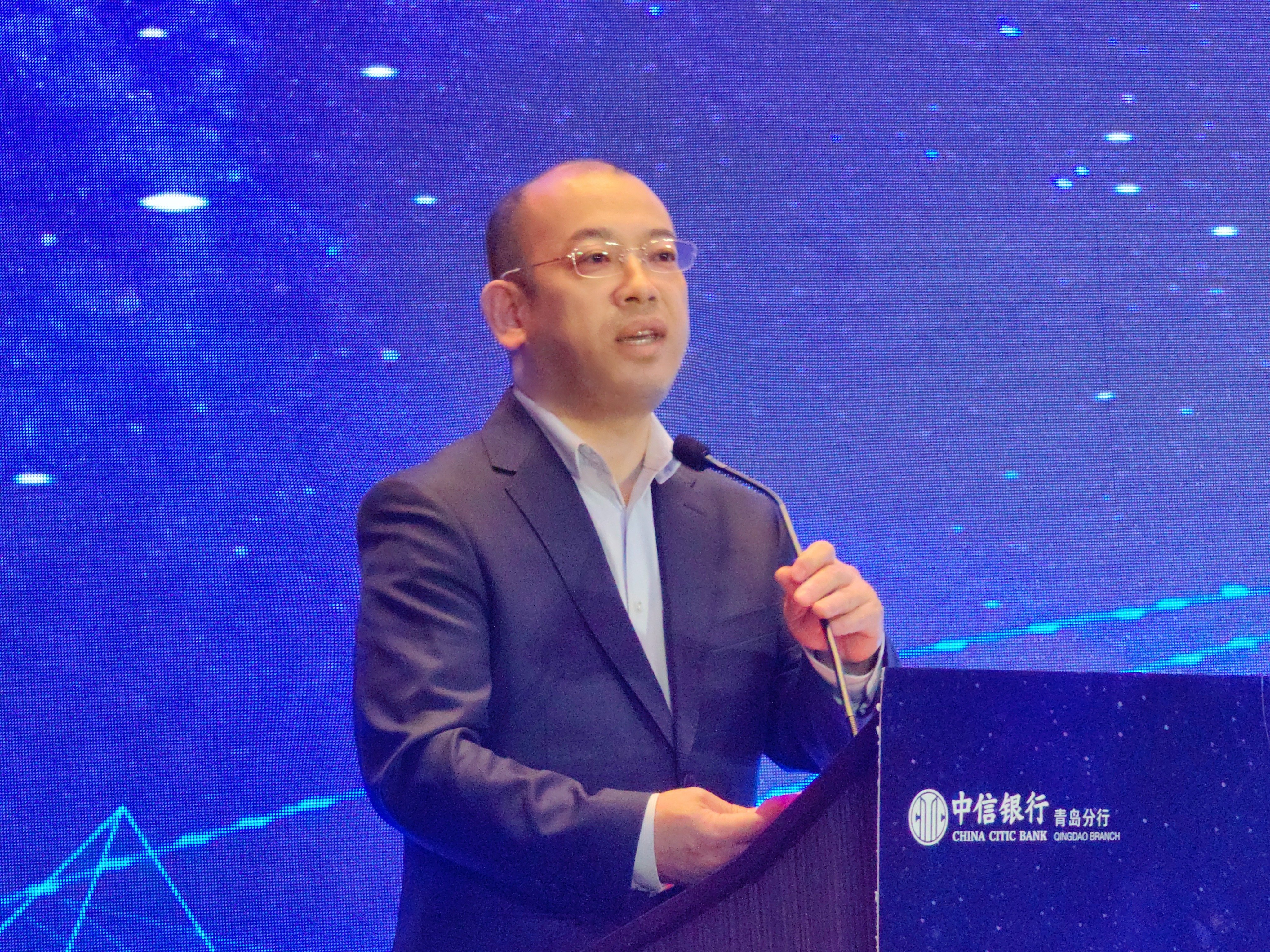 中信银行青岛分行举办“交易+2.0”暨“天元司库”服务体系胶东半岛区域发布会