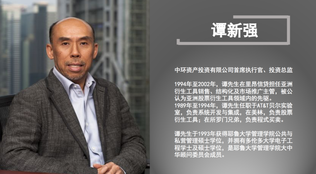 美债违约之际，中国罕见增持是为了救美国？