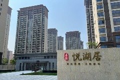 九江嘉圆•悦湖居延期交房让购房者不安 开发企业拒绝接受采访