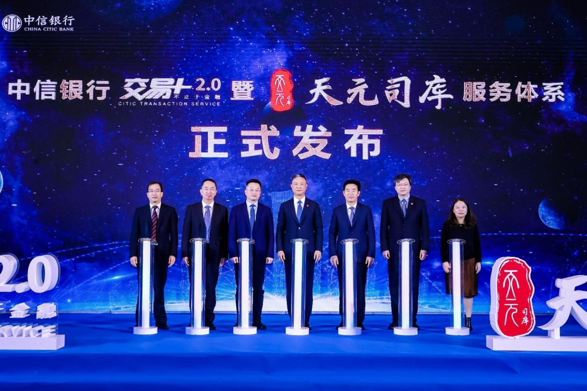 推动主题教育走深走实中信银行深圳分行用实干担当书写高质量发展精彩