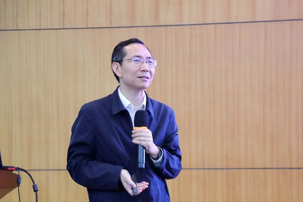 中国科学院院士,中国科技大学副校长杨金龙教授做学术报告