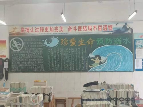 安徽庐江县金牛镇:“三员”织密防溺水“安全网”凤凰网安徽_凤凰网
