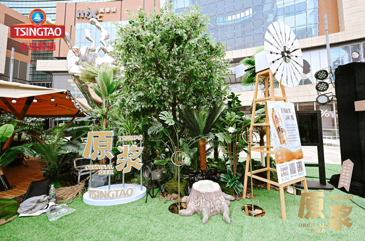 “青岛原浆探鲜季”首场品鉴会“鲜”启青岛