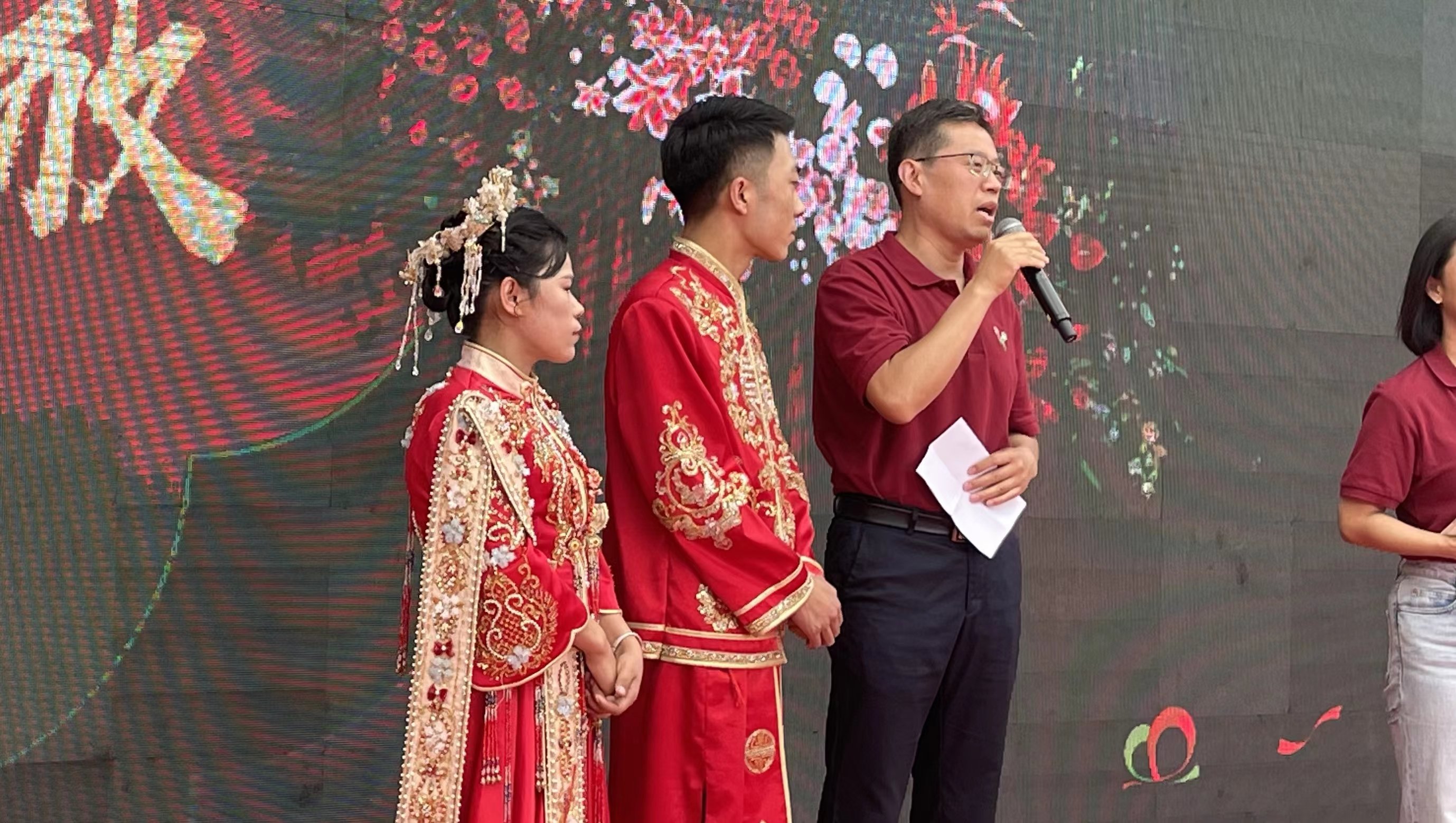 山西临汾一对HIV感染夫妻公开举办婚宴接受祝福
