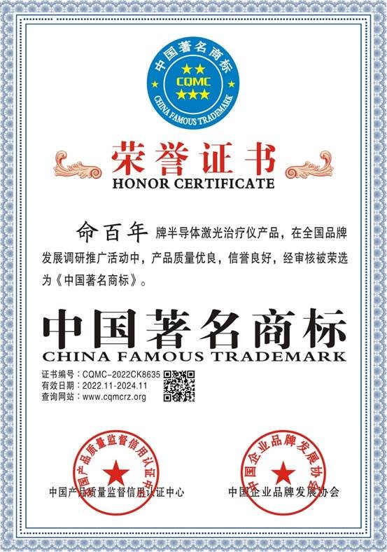 点击查看原始图片