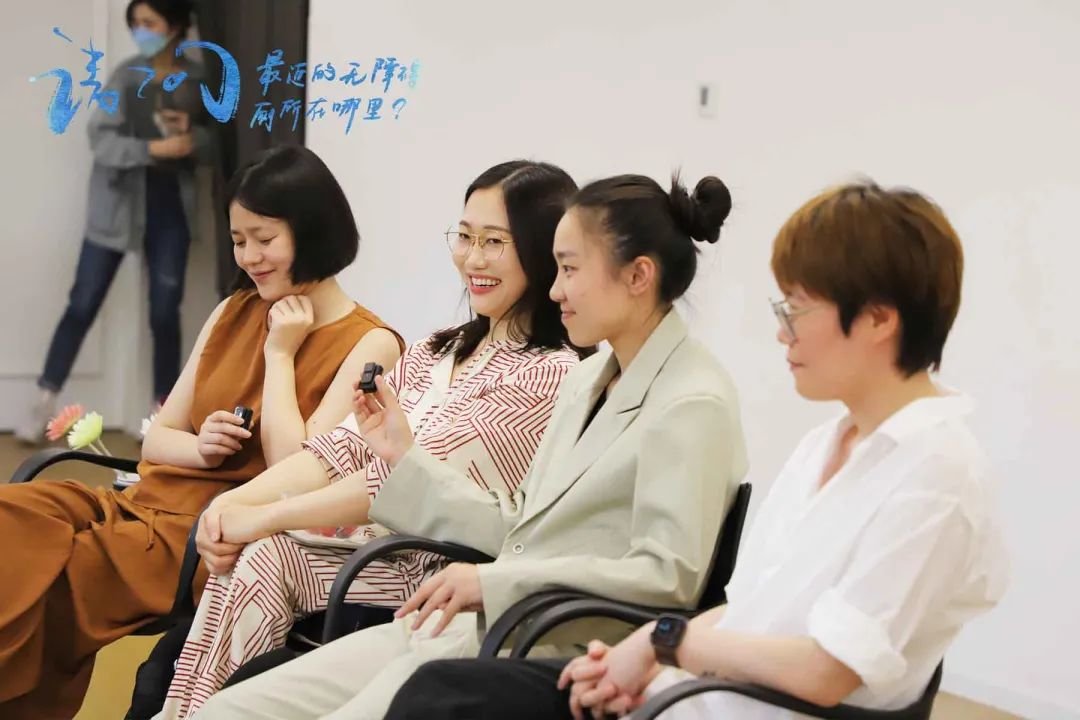 谈起彼此间的关系，“四人组”用了一个词——互为母女