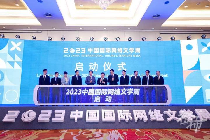 微信图片_20230527110209.jpg