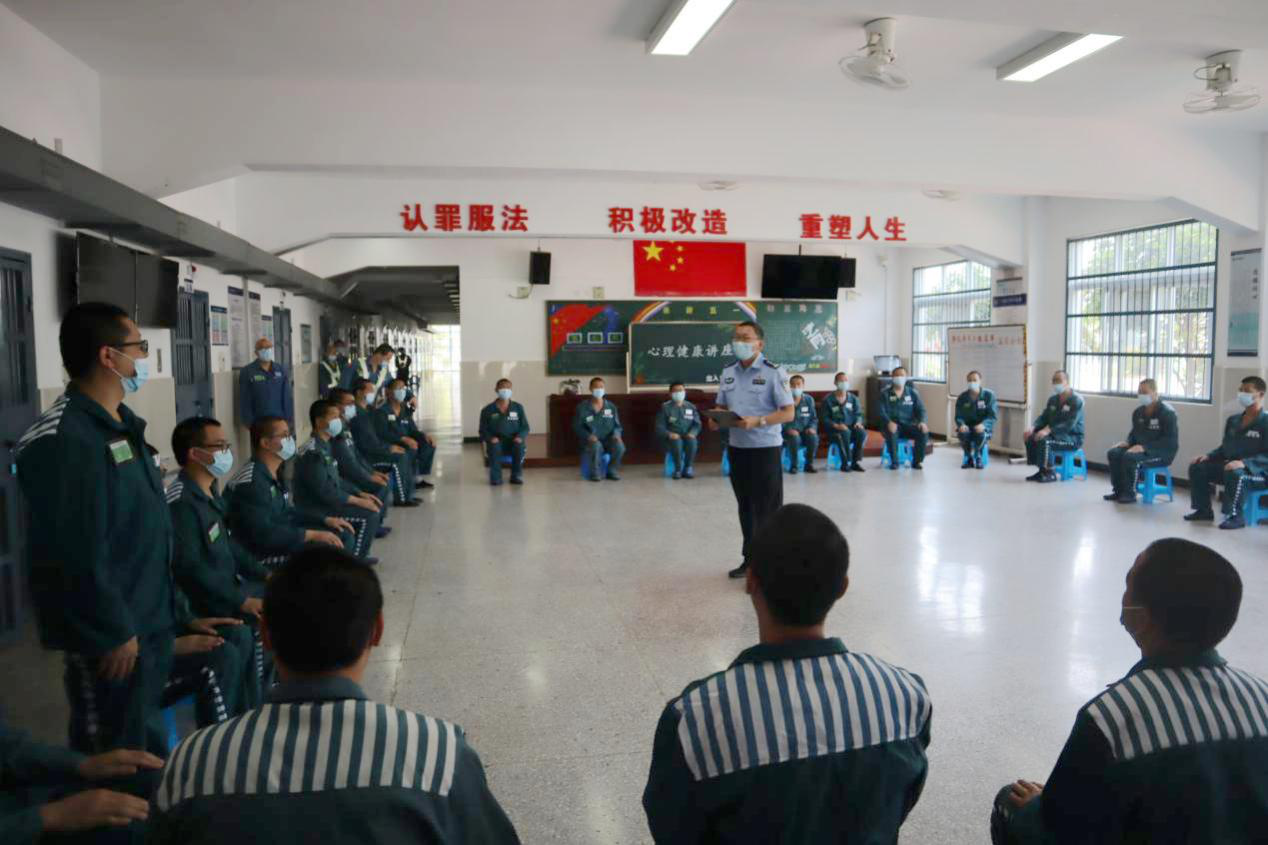 宁波高桥监狱罪犯生活图片