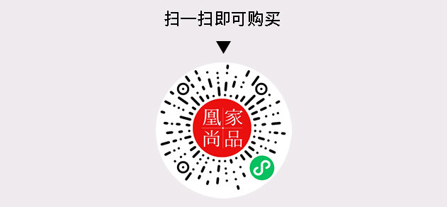 凰家尚品微信小程序二维码