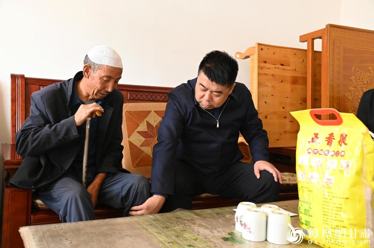 结对帮扶认亲戚老乡们被甘肃银行暖到了