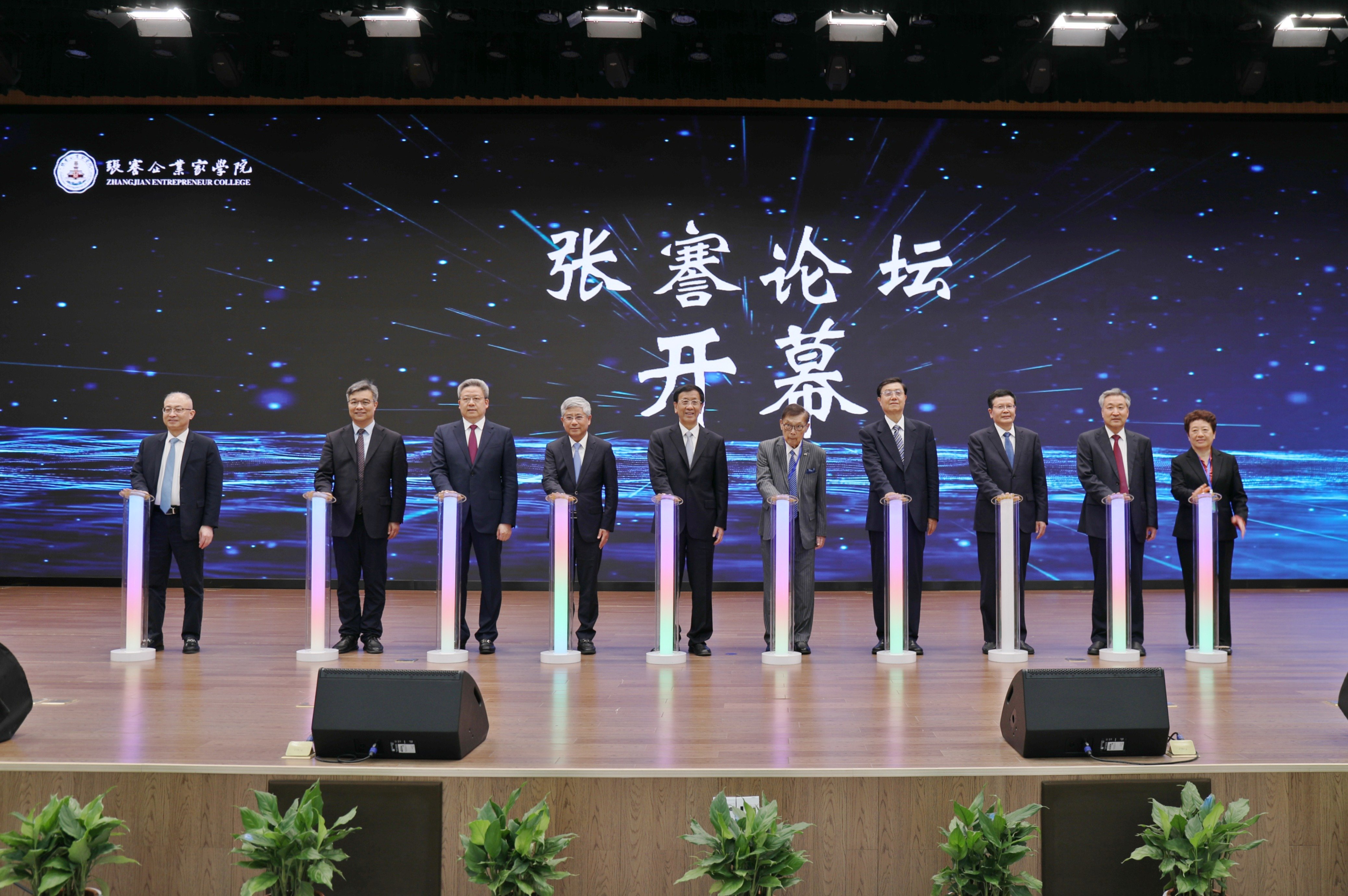 传承弘扬先贤精神品格,促进民营经济枝繁叶茂活力迸发!张謇论坛在通举行