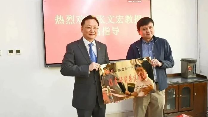 张文宏,有新身份_凤凰网