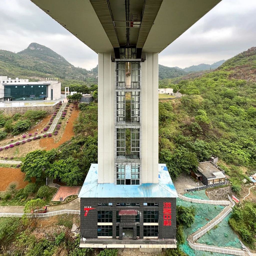 我登上了世界第一高桥｜贵州，太酷了