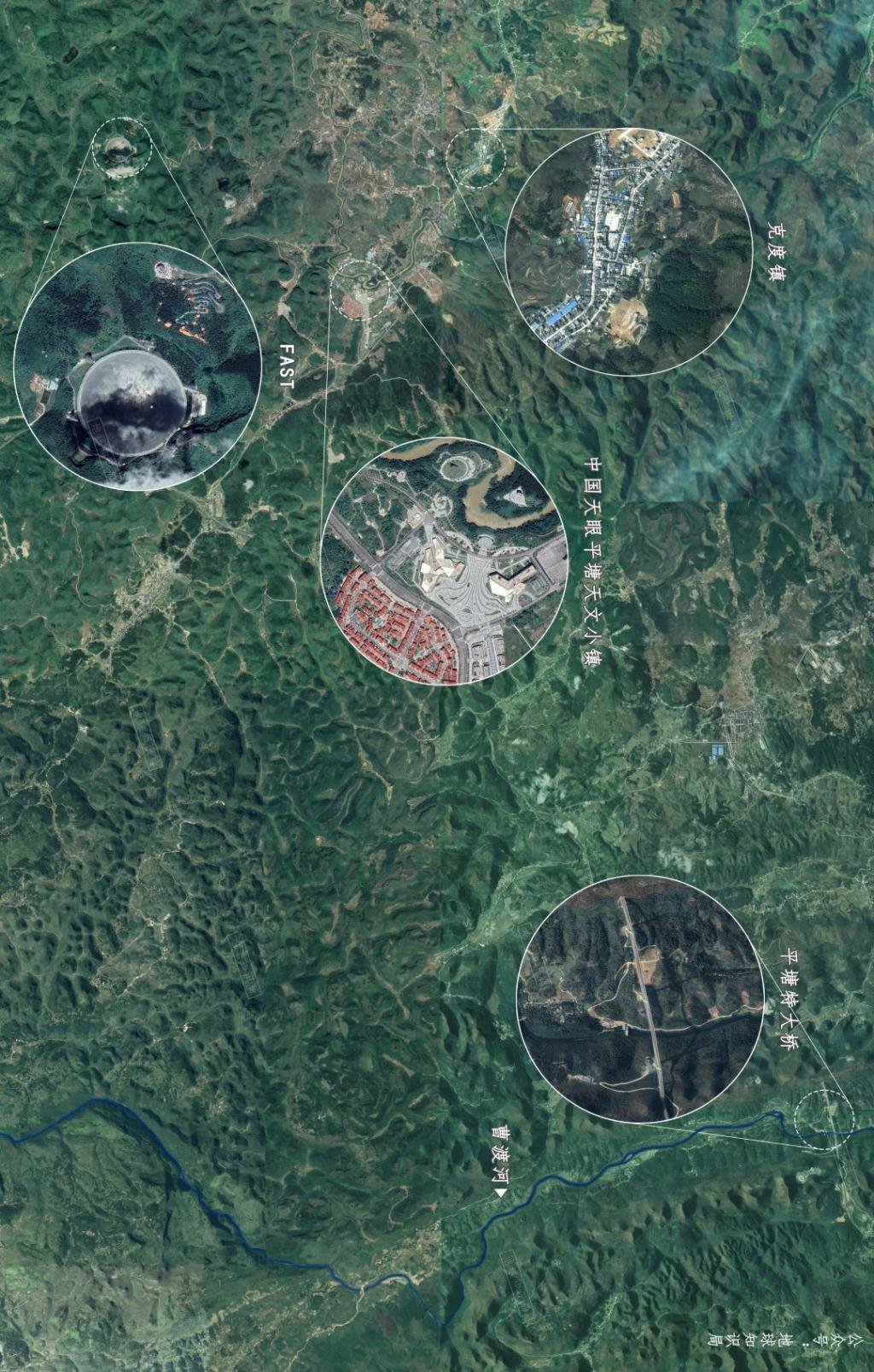 我登上了世界第一高桥｜贵州，太酷了