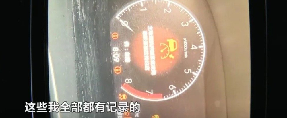 长沙一本田CRV行驶中熄火 4S店回复:汽油有问题凤凰网湖南_凤凰网
