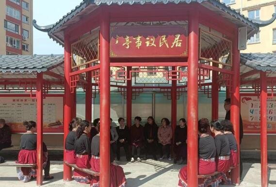 白山市江源区正岔街道正岔社区组织居民议事