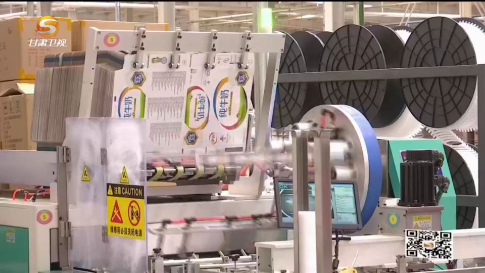 走进“黄金奶源带”，看一杯优质牛奶是如何诞生的