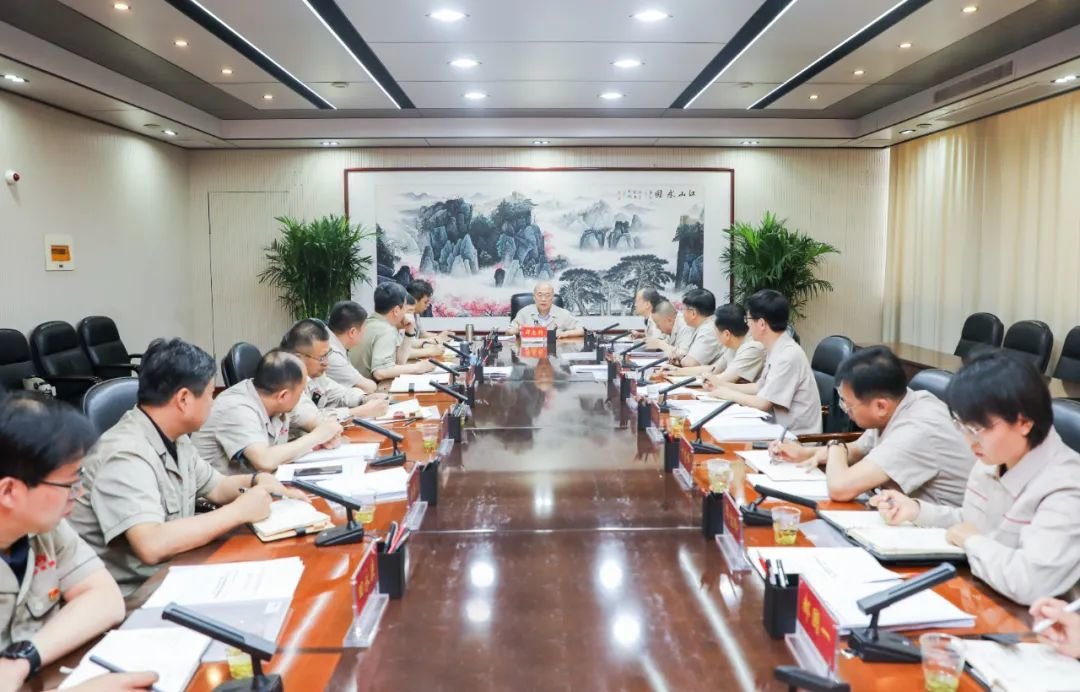 谭忠豹主持召开2023年汾酒第五期总经理办公会