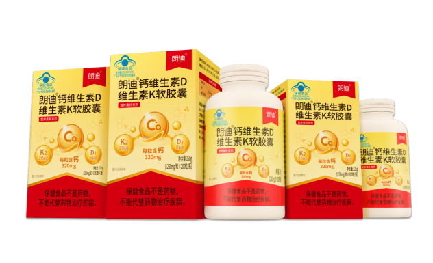 补钙界“优等生”朗迪钙笔记公开!全家人的补钙功课一次搞定凤凰网宁波_凤凰网