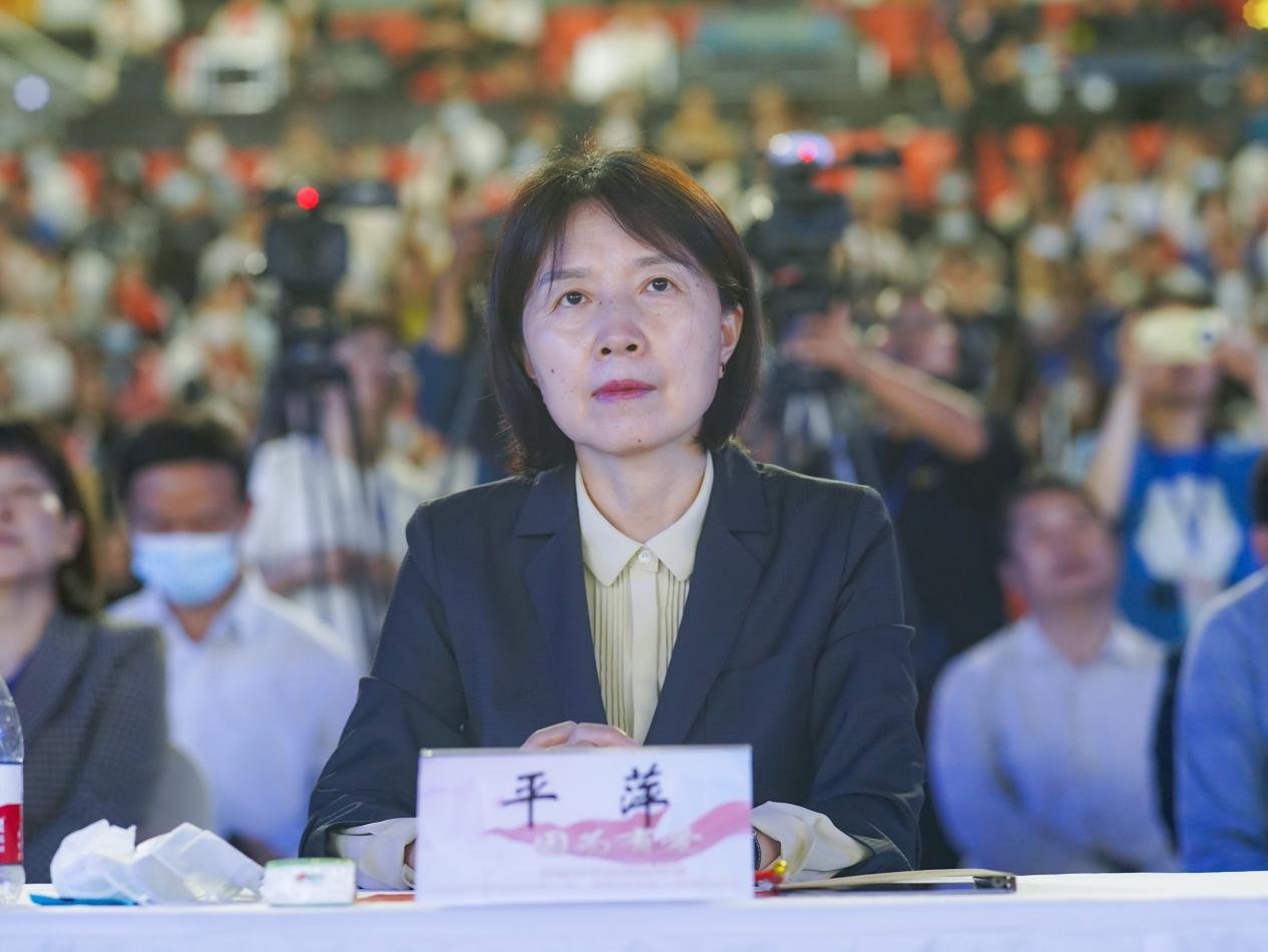 河南省委宣传部副部长平萍出席颁奖典礼