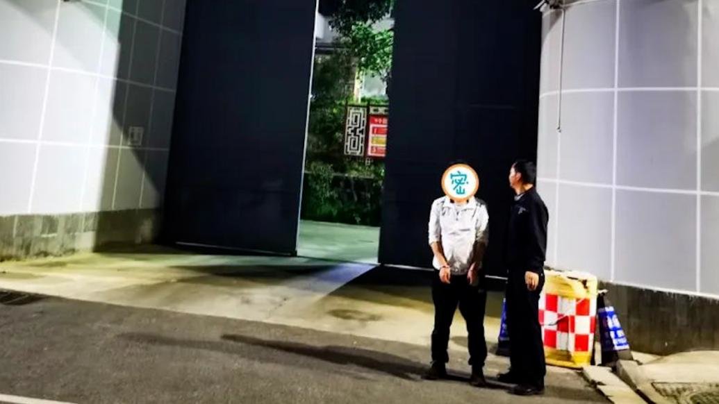男子出狱后假冒民警诈骗狱友家人_凤凰网视频_凤凰网