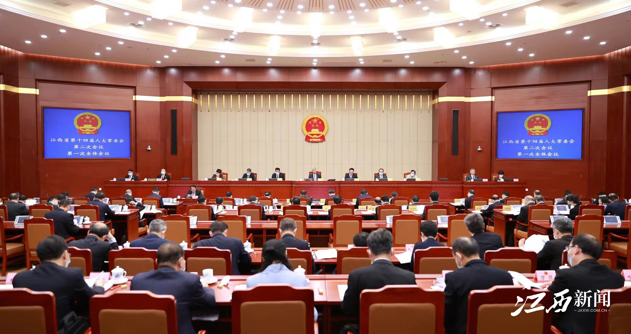 江西省十四届人大常委会第二次会议召开 尹弘主持第一次全体会议