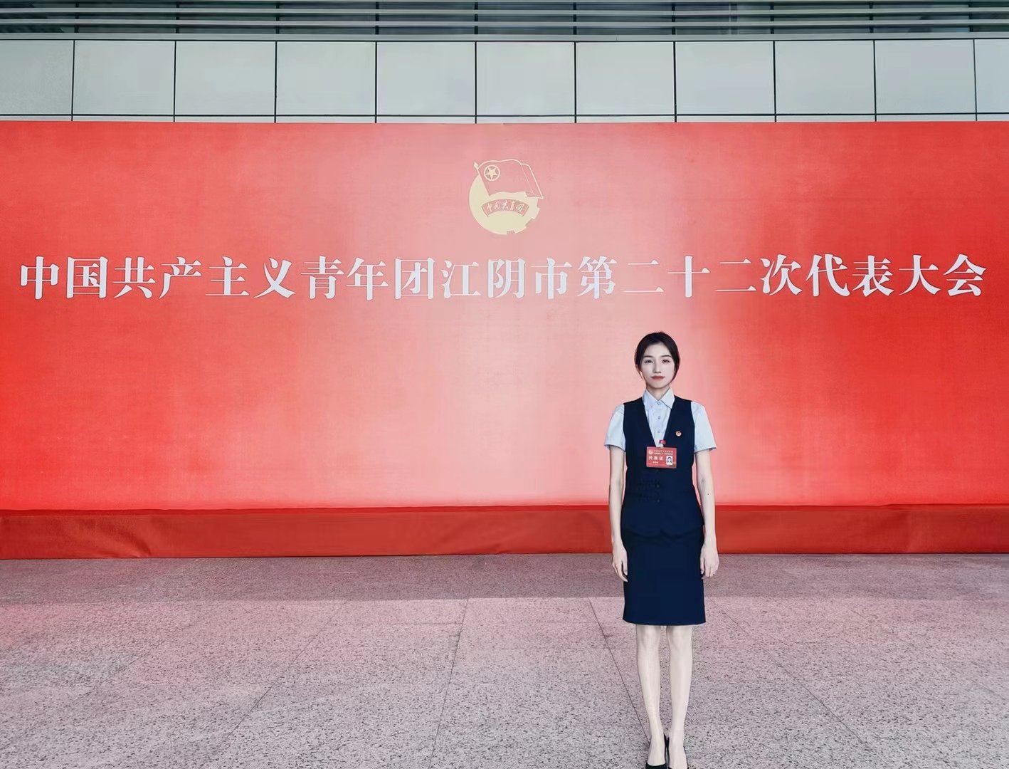 用奋斗为青春正名——记邮储银行江阴市支行营业部客户经理杨雨恬