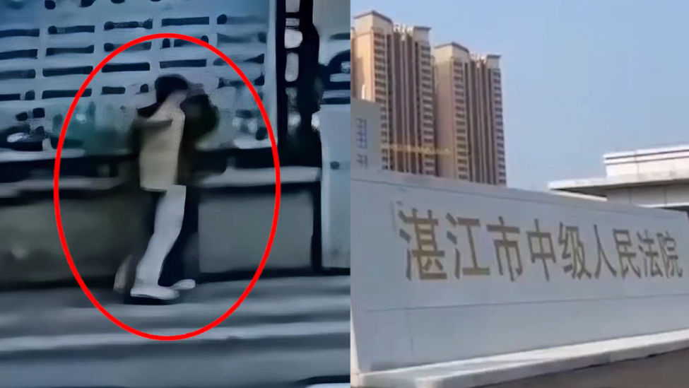 “求爱不成当街捅杀女子”案庭审细节:被告人以自首求判无期被驳回_凤凰网资讯_凤凰网