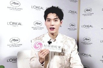 凤凰网娱乐专访龚俊：演员要为角色服务