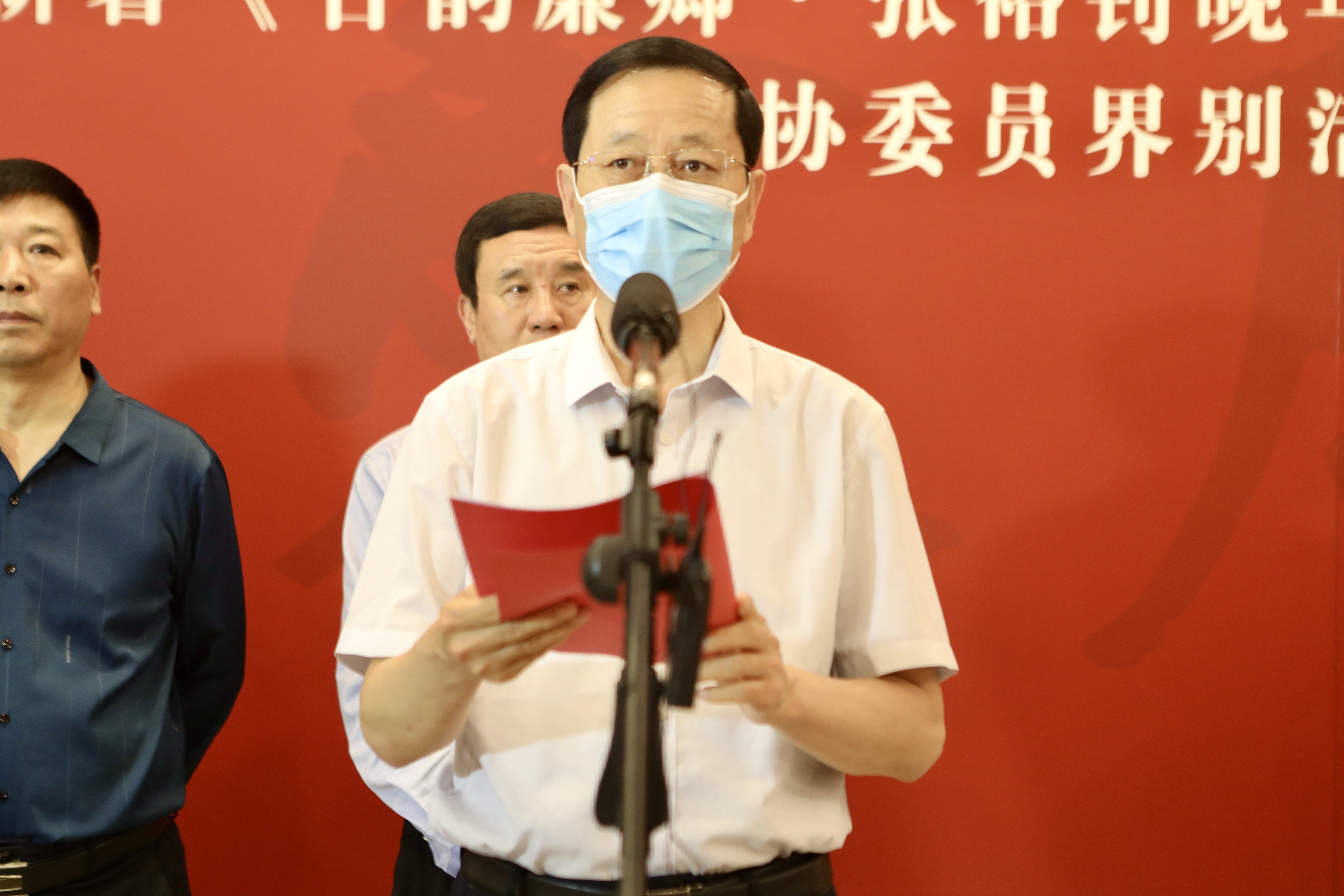 唐山市政协副主席李长春致辞
