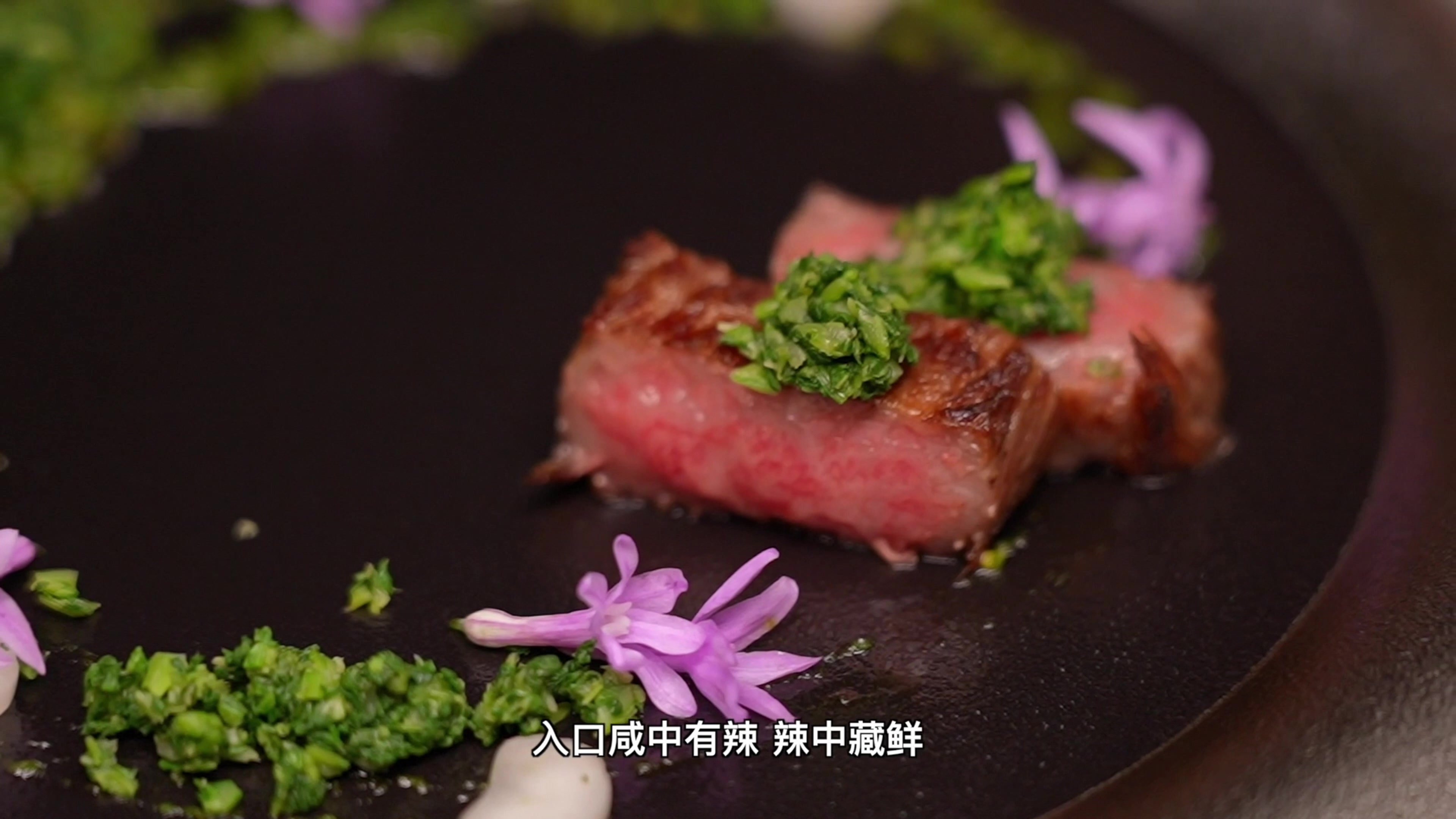 东古野山椒冲菜牛肉