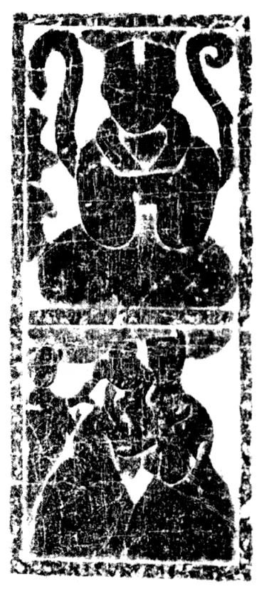 山东莒县沈留庄出土,现藏莒县博物馆