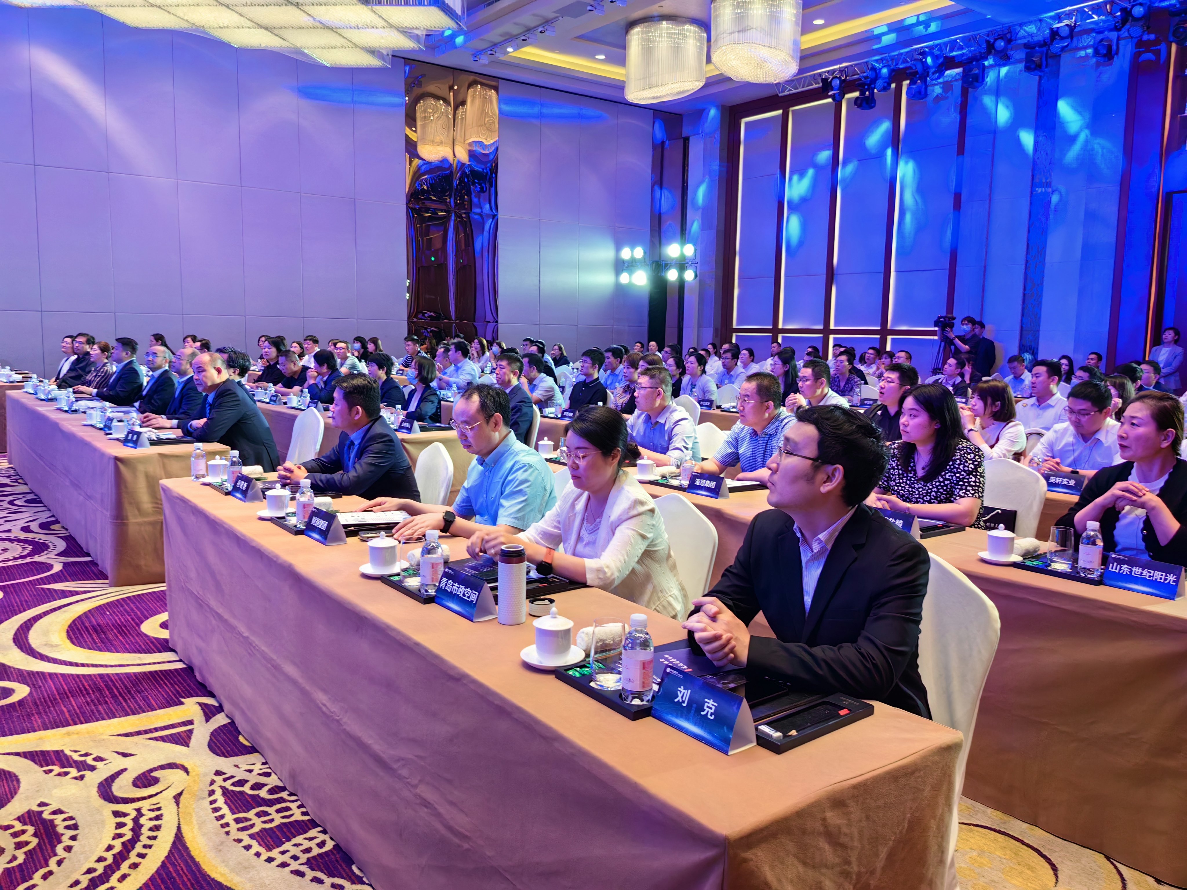 中信银行青岛分行举办“交易+2.0”暨“天元司库”服务体系胶东半岛区域发布会