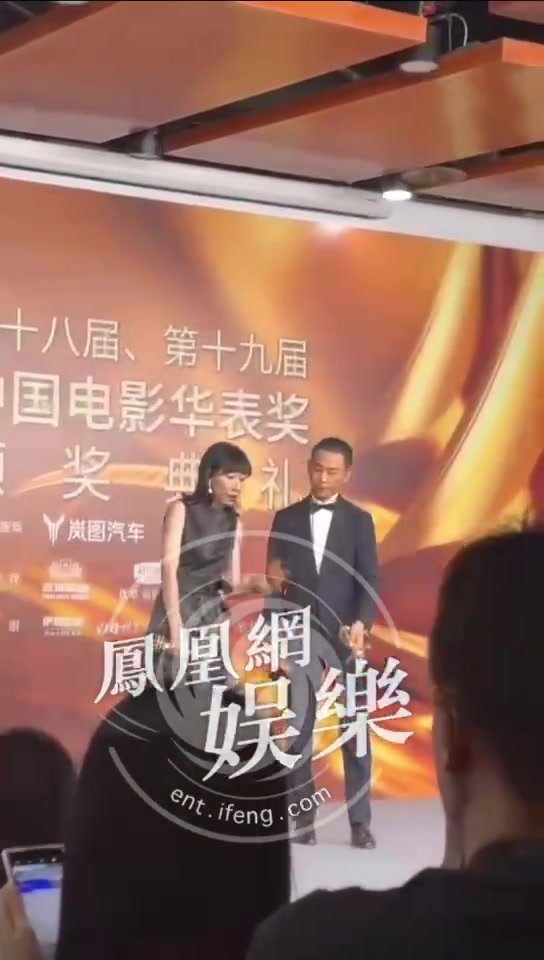 张译任素汐分别获第18届华表奖最优秀男女演员奖,后台袒露心声_凤凰网视频_凤凰网