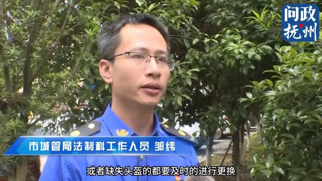 共享单车头盔污损缺失 不戴又会被罚，骑还是不骑？