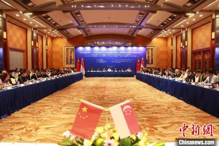 2023中国（四川）—新加坡经贸合作交流会在成都举行